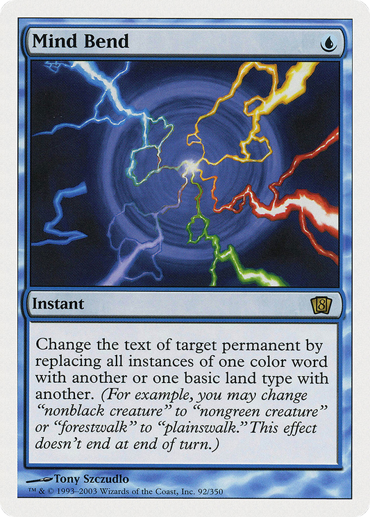 Mind Bend (8th Edition) (Oversized) (Box Topper Promo) (O8TH)