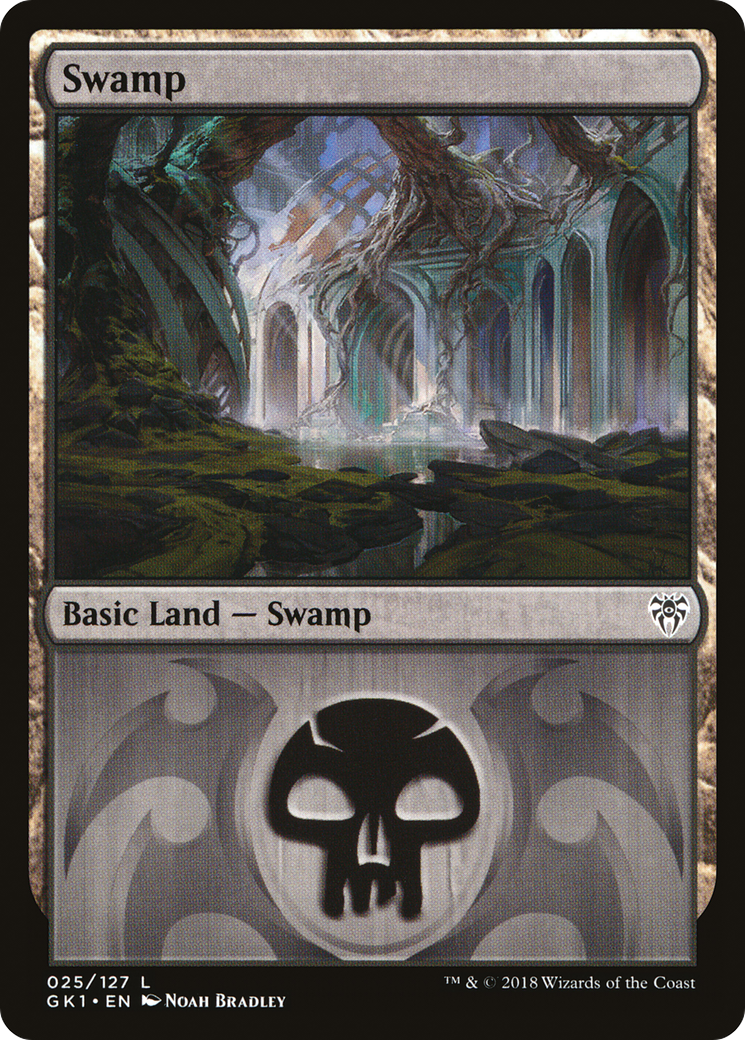 Swamp (025) (GK)
