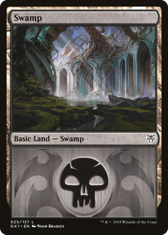 Swamp (025) (GK)