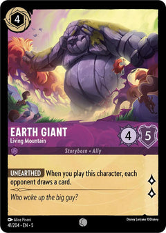 Earth Giant, Living Mountain (0041)