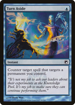 Turn Aside - Foil