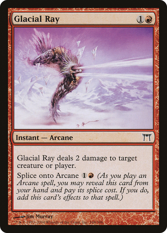 Glacial Ray - Foil