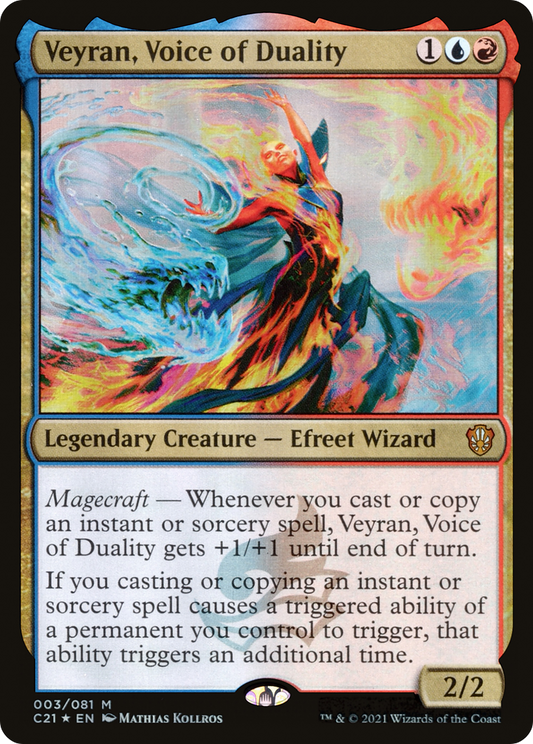 Veyran, Voice of Duality - Foil