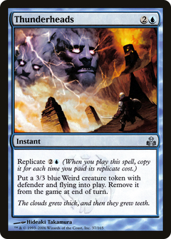 Thunderheads - Foil