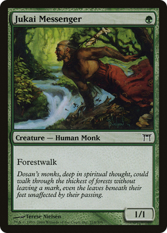 Jukai Messenger - Foil
