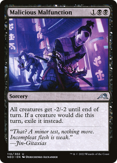 Malicious Malfunction - Foil