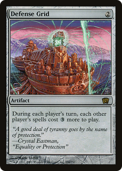 Defense Grid - Foil