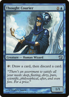 Thought Courier - Foil
