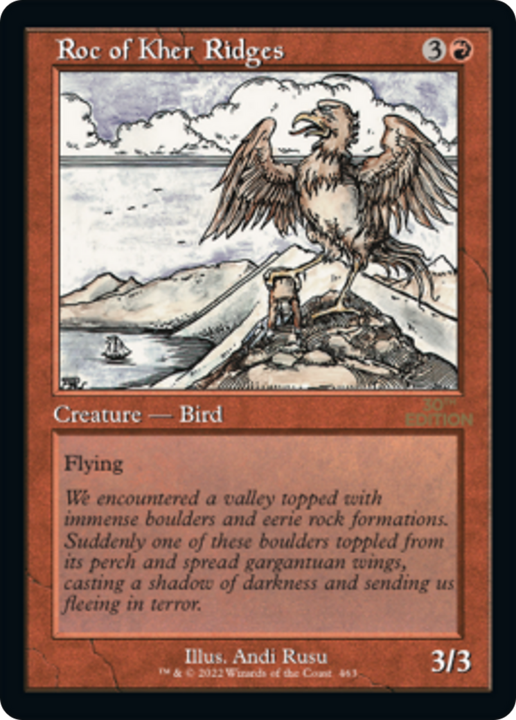 Roc of Kher Ridges (Retro Frame)