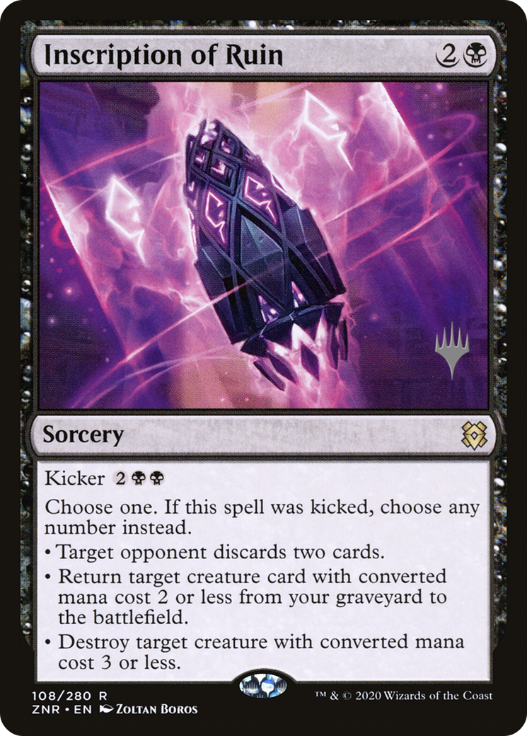 Inscription of Ruin (108) (Promo Pack)