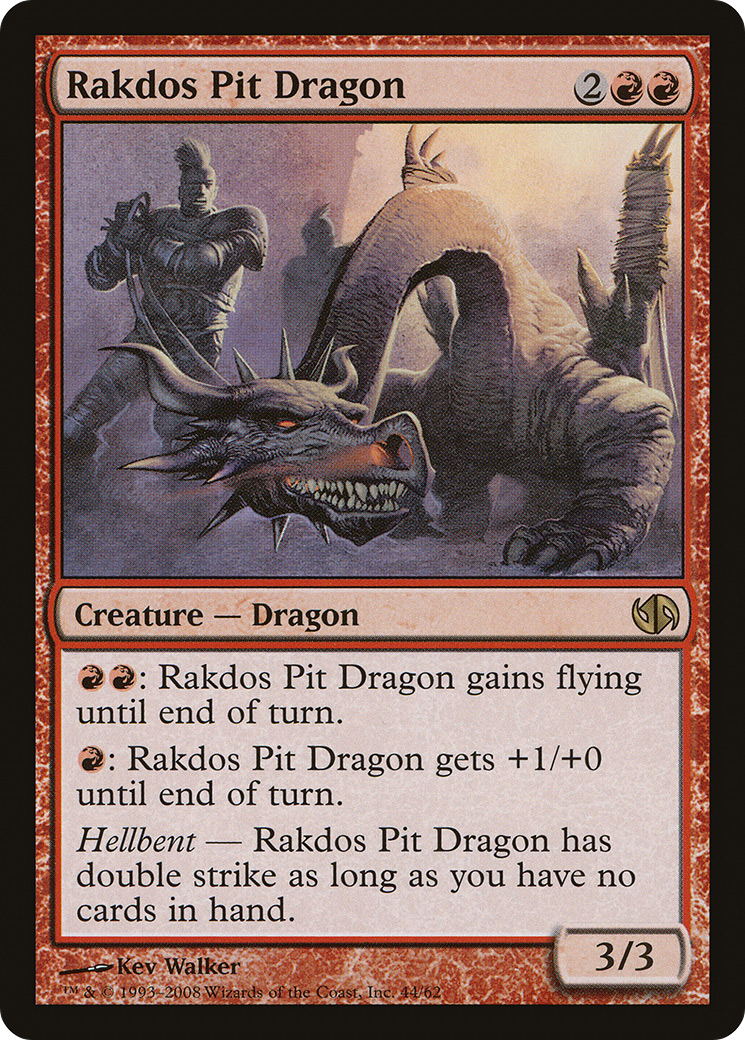 Rakdos Pit Dragon (Japanese) (DD2)