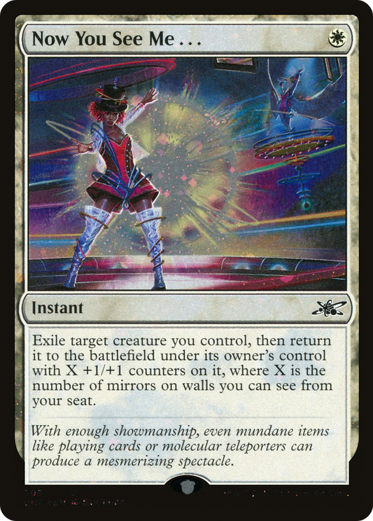 Now You See Me . . . (306) - Galaxy Foil