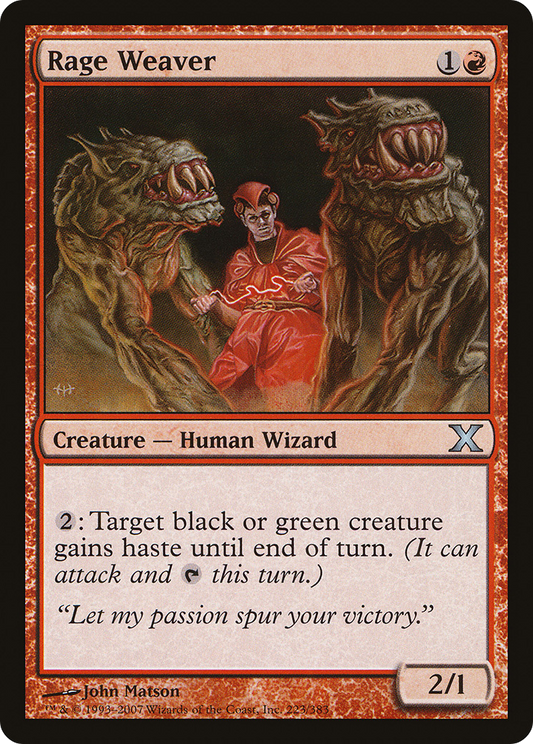 Rage Weaver
