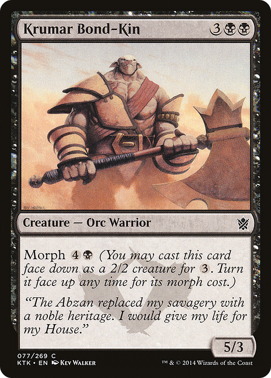 Krumar Bond-Kin - Foil