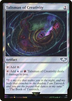 Talisman of Creativity - Surge Foil