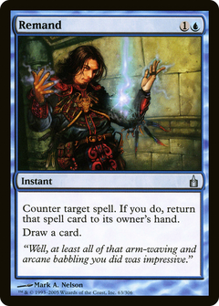 Remand - Foil