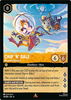 Chip 'N' Dale, Recovery Rangers (0014)