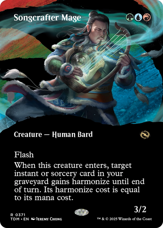 Songcrafter Mage (0371) (Borderless)