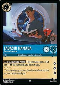 Tadashi Hamada, Baymax Inventor (0153) - Cold Foil