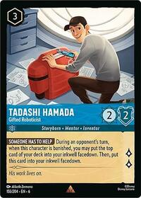 Tadashi Hamada, Gifted Roboticist (0155)