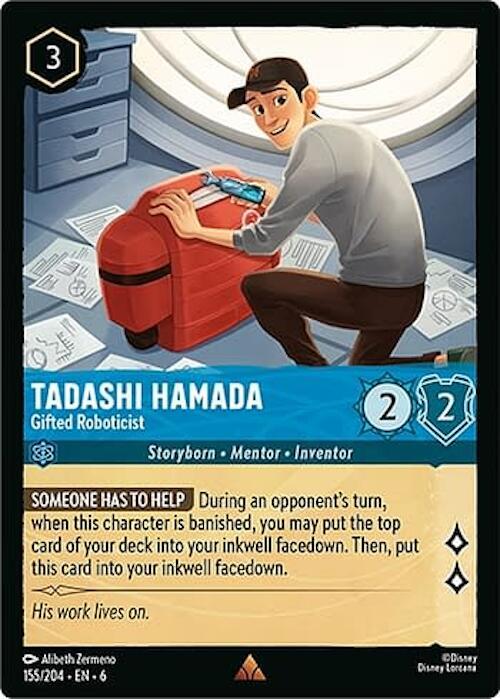 Tadashi Hamada, Gifted Roboticist (0155) - Cold Foil