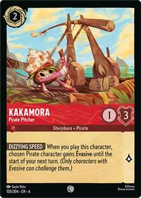 Kakamora, Pirate Pitcher (0105)