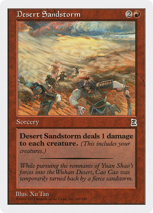 Desert Sandstorm