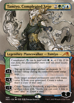 Tamiyo, Compleated Sage (306) (Borderless) - Foil