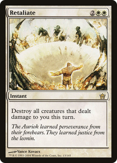 Retaliate - Foil