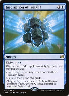 Inscription of Insight (061) (Promo Pack) - Foil