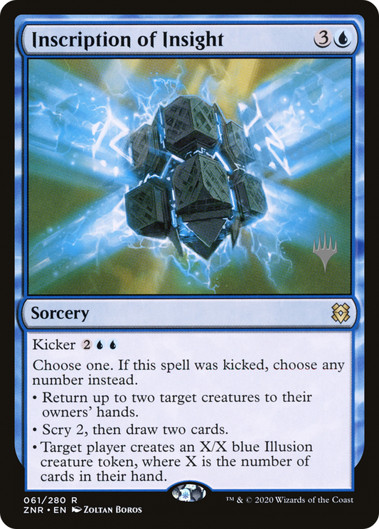 Inscription of Insight (061) (Promo Pack)