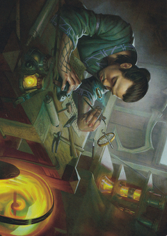 Renowned Weaponsmith (10/81) Art Card