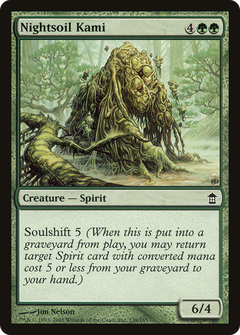 Nightsoil Kami - Foil