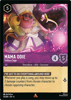 Mama Odie, Solitary Sage (0057)