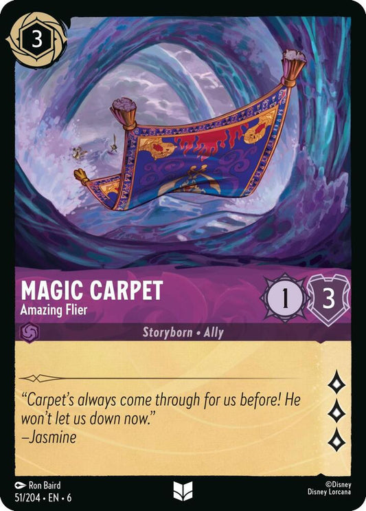 Magic Carpet, Amazing Flier (0051)
