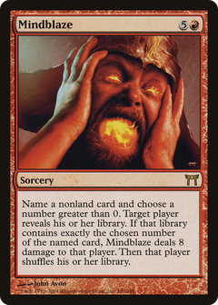 Mindblaze - Foil