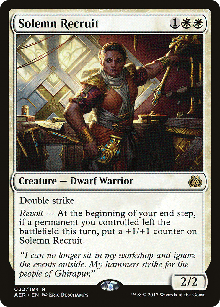 Solemn Recruit - Foil