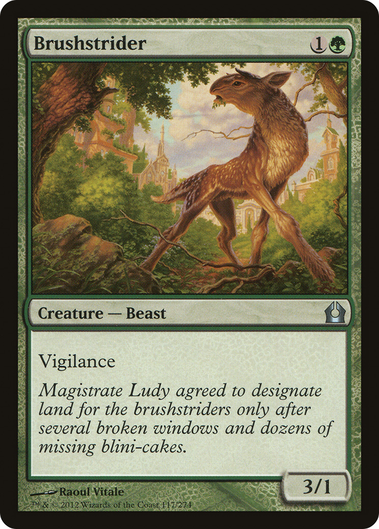 Brushstrider - Foil