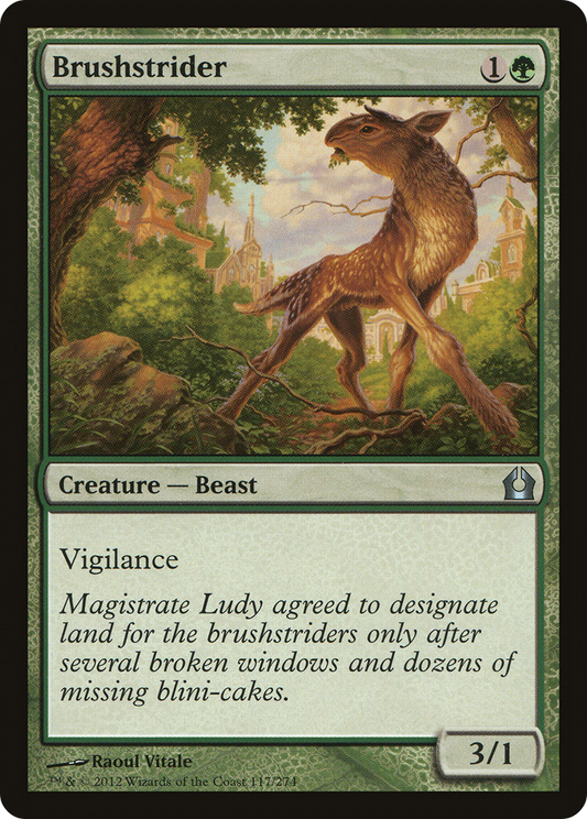 Brushstrider - Foil