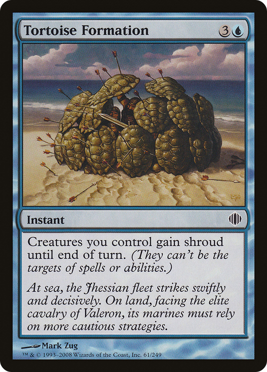 Tortoise Formation - Foil
