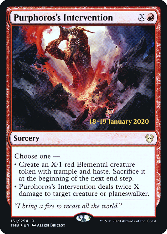 Purphoros's Intervention (151) (Prerelease) - Foil