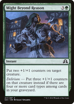 Might Beyond Reason - Foil