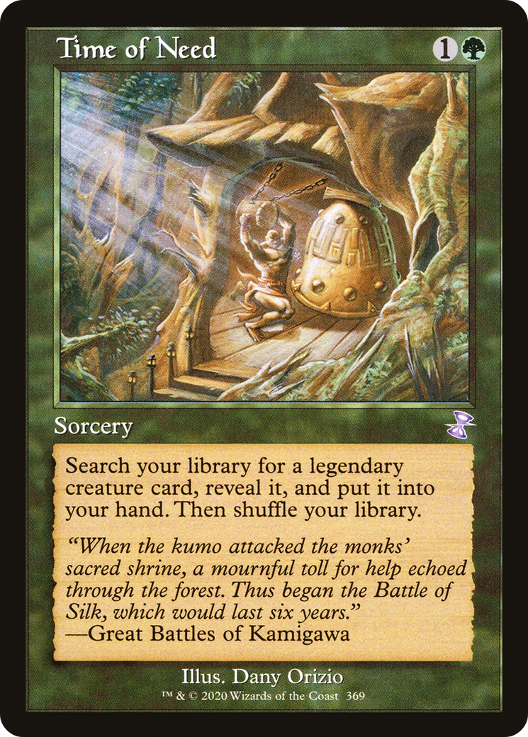 Time of Need - Foil