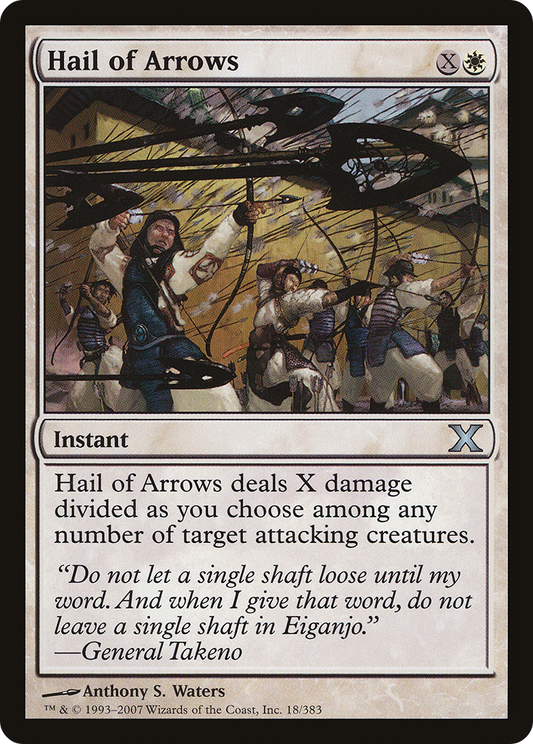 Hail of Arrows - Foil