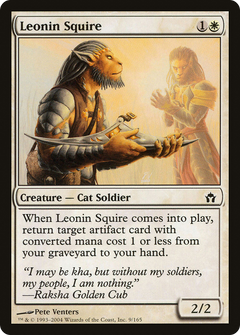 Leonin Squire - Foil