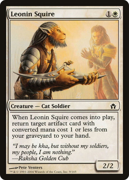 Leonin Squire - Foil