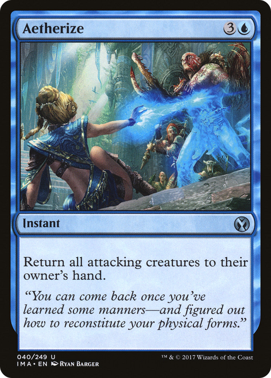 Aetherize - Foil