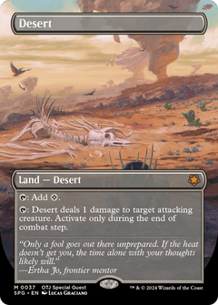 Desert (0037) (Borderless) - Foil
