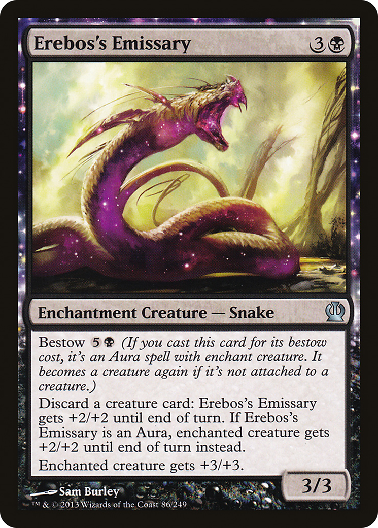 Erebos's Emissary - Foil
