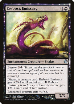 Erebos's Emissary - Foil
